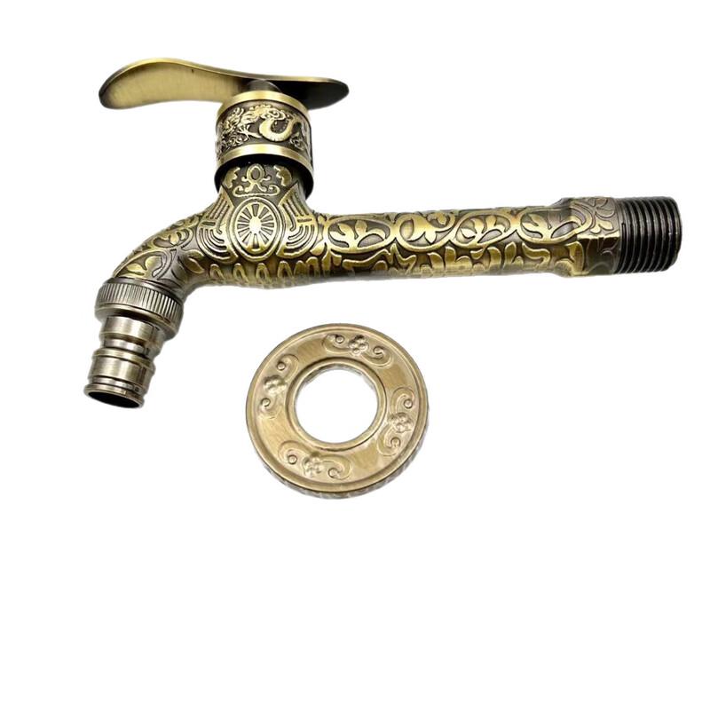 TLXT Wall-Mounted Washing Machine Faucet