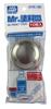 GSI Creos Paint Trays Hobby Painting Tools D175 Mr. (10-Pack)