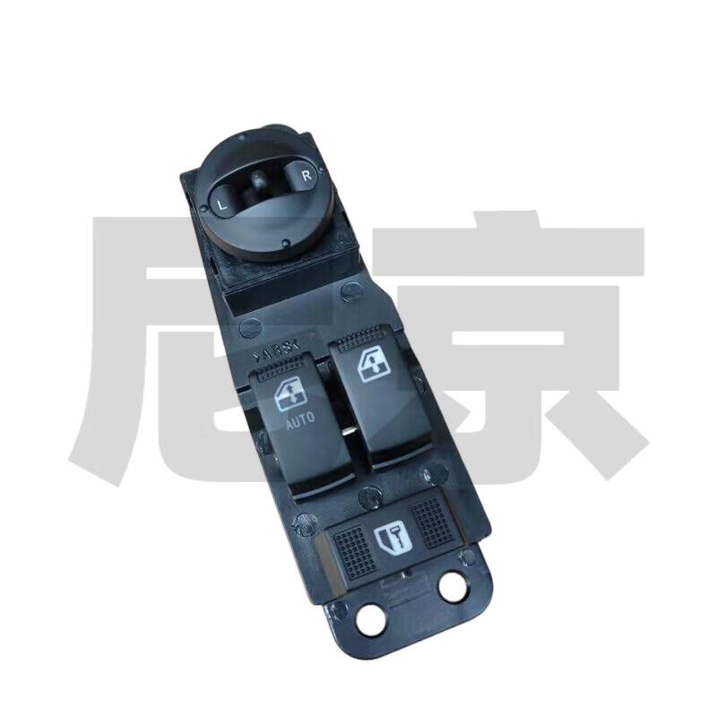 Nijing Power Window Switch for Refine HFC6512