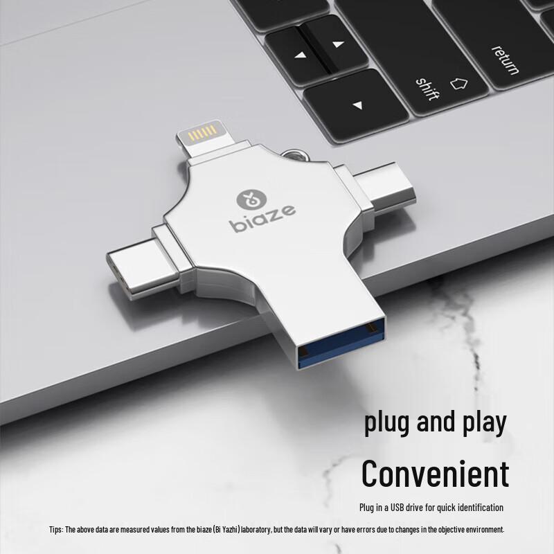 BIAZE Universal Multi-Interface USB Flash Drive