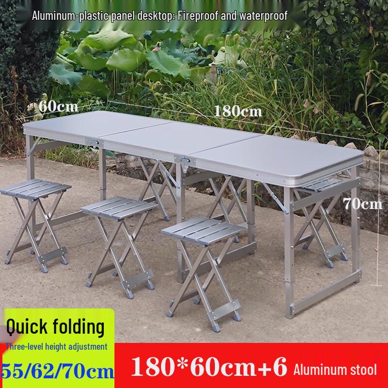 Handun Portable Outdoor Folding Table & Chair Set