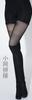 [TOYBARJAPAN] 16 Scale Figure Accessories: Sexy Black Fishnet Pantyhose for Office Ladies (Body, Head, and Hoodie Not Included)