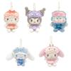 Japanese Cute Kitty Kuromi, My Melody & Cinnamoroll Eye Mask Plush Pendant - Pajama Series.