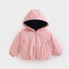 Girls' Korean Style Cotton Hoodie Jacket - Autumn/Winter 2026 Student Casual Wear