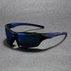 4 Pairs of Sports Glasses for Outdoor Fishing Hiking Running and Driving