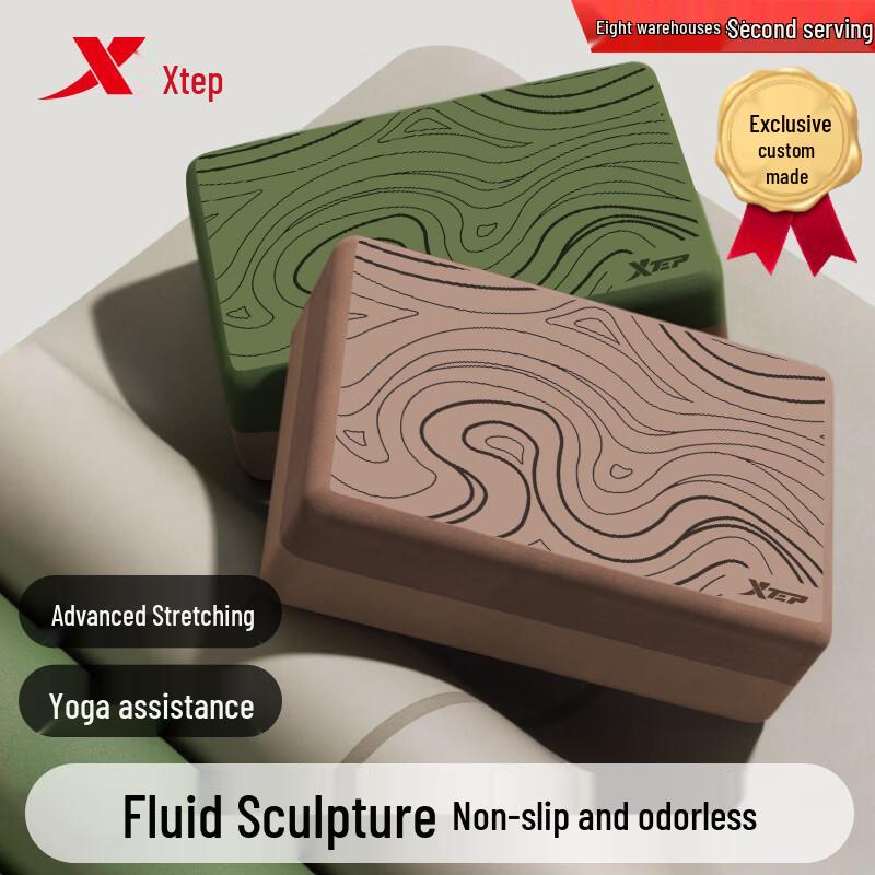 XTEP Yoga Brick