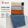 Jieliya Soft & Absorbent All-Cotton Bath & Face Towel Set
