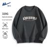 Men's Air Layer Round Neck Sweatshirt