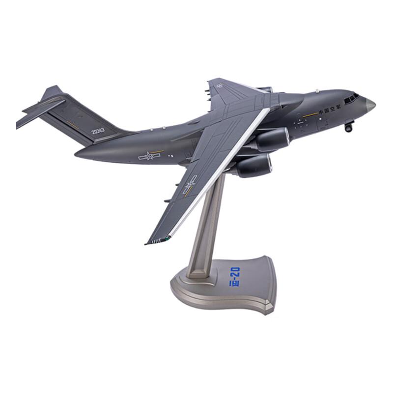 YouAng Y-20 Alloy Simulation Aircraft Model