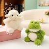 Interactive Simulation Frog Stuffed Toys Handmade Cartoon Sleeping Doll  Kids Gifts