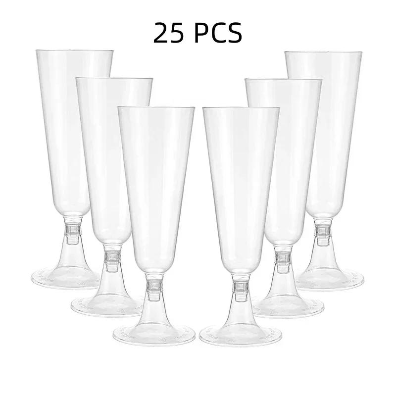 

25pcs Champagne Glasses Disposable Cocktail Glasses Plastic Red Wine Glasses Tall Glasses Gold Powder Martini Glasses Party Bar 25pcs прозрачный