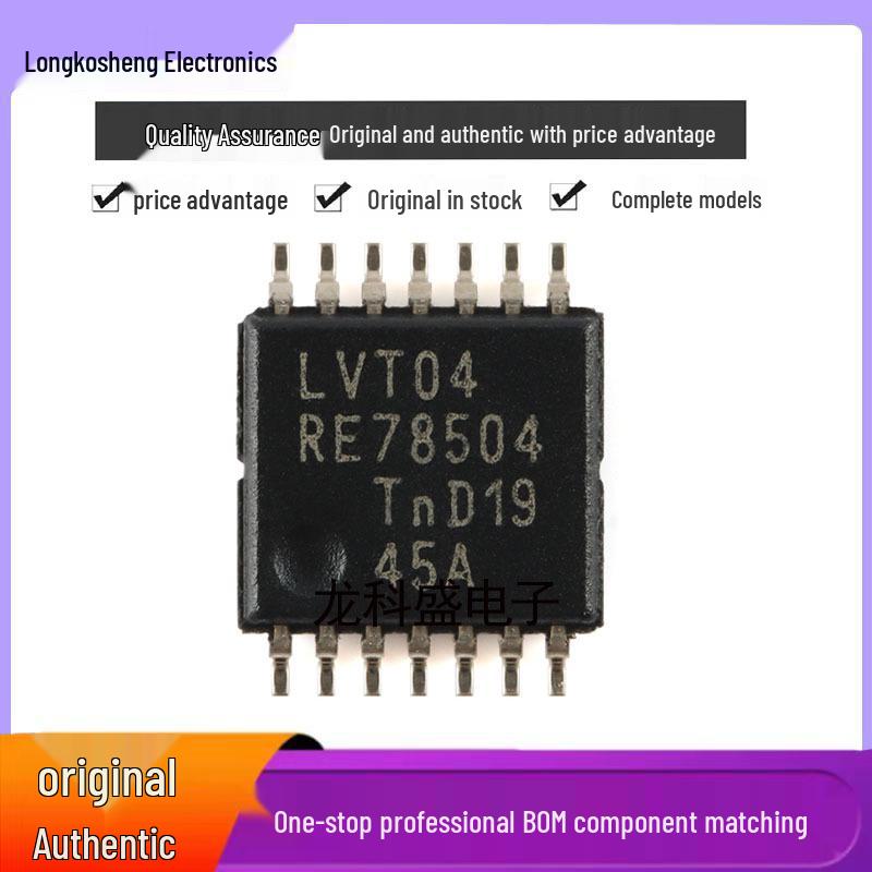 

74LVT04PW TSSOP-14 SMD Inverter - Silkscreen LVT04