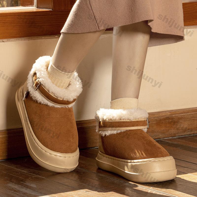 Fashion Women's Platform Cotton Boots 2025 Winter New Plush Fluffy Height Increase Snow Shoes Comfortable Fashion Buckle Strap Flats