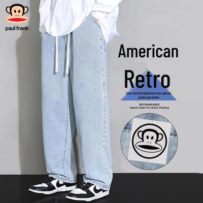 Bas – Jeans