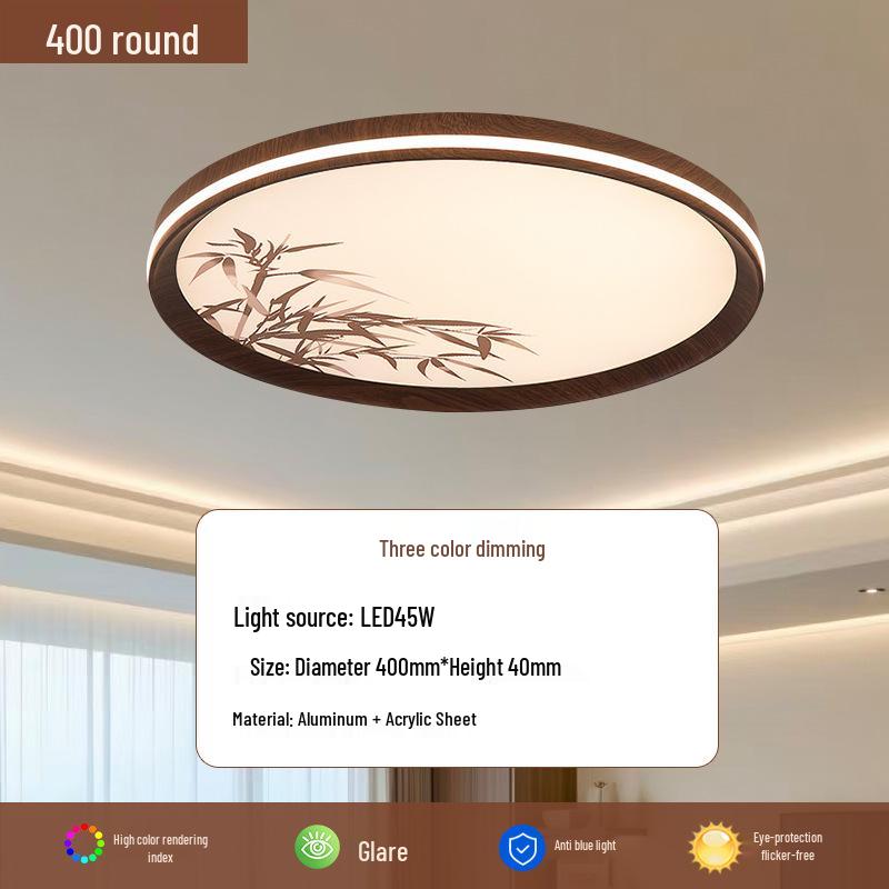 2025 Chinese Style Full Spectrum Ceiling Lamp: Super Bright Light for Living Room, Bedroom, or Study