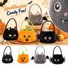Halloween Candy Bags for or Treating,Storage Bags for Party Favors