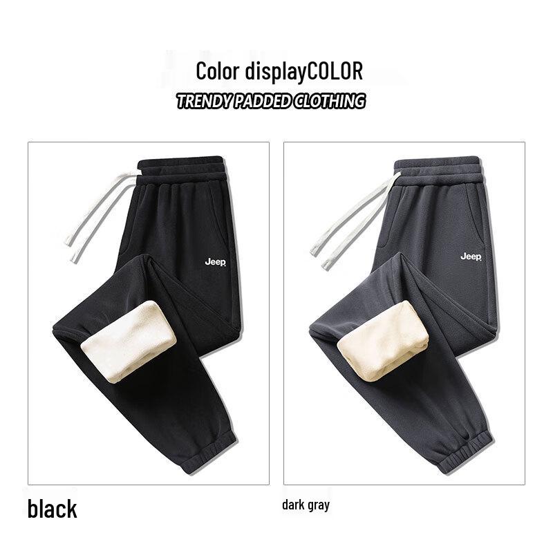 JEEP Men's Winter Fleece Lined Cuffed Sweatpants