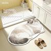 Diatomite Bath Mat Kawaii Cat Print Non Slip Super Absorbent Odor Resistant for Home Bathroom Shower Use