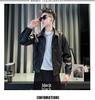 Trendy Men's PU Leather Jacket: Stylish Street Style, Autumn/Winter 2025 Collection, High-End Feel