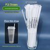 Individually Wrapped Disposable Beverage Straws