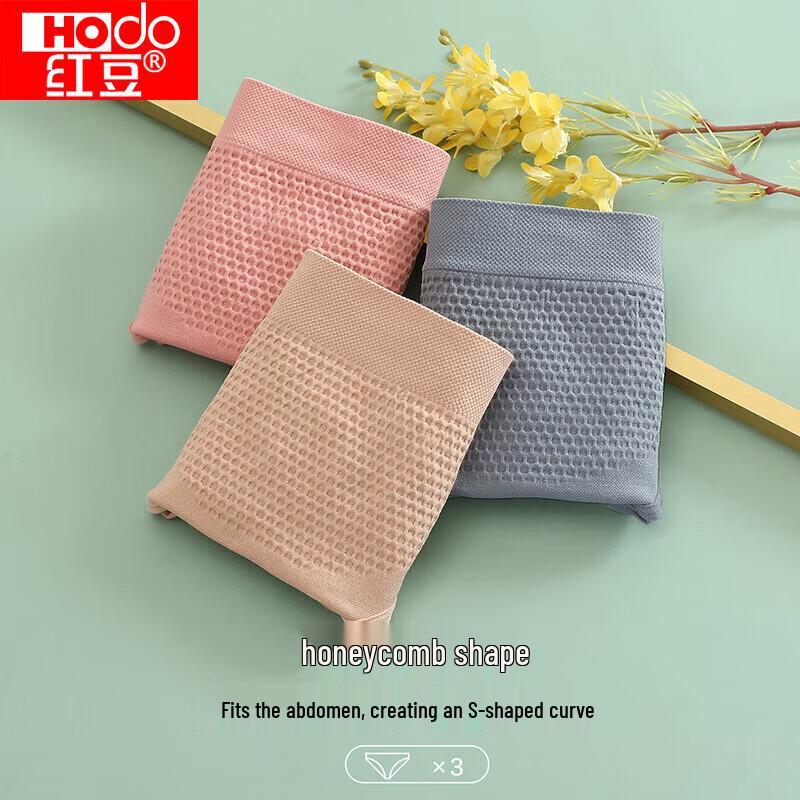 Women's Seamless Mid-Waist Tummy Control Briefs - 3 Pack