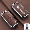 Applicable Key Case for GAC Trumpchi Models: GS4, GS3, GA6, GA4, GS8, GS7, GS5, GA3S, M6, M8