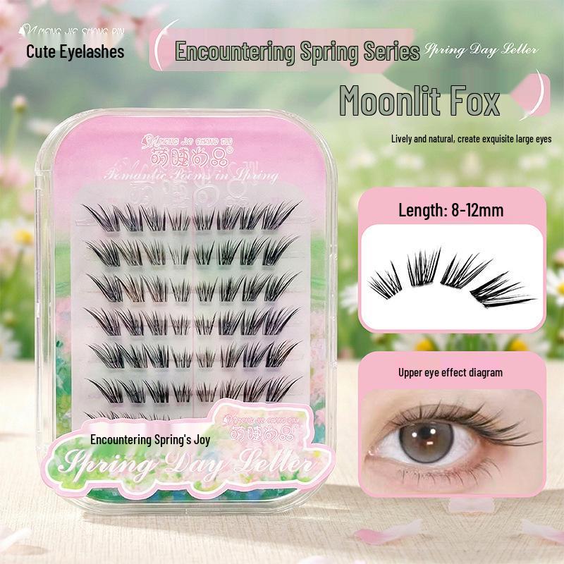 Adhesive-Free Qingqiu Tuoshan Fox Eyelashes: Thick, Natural Black-Brown Chinese Style