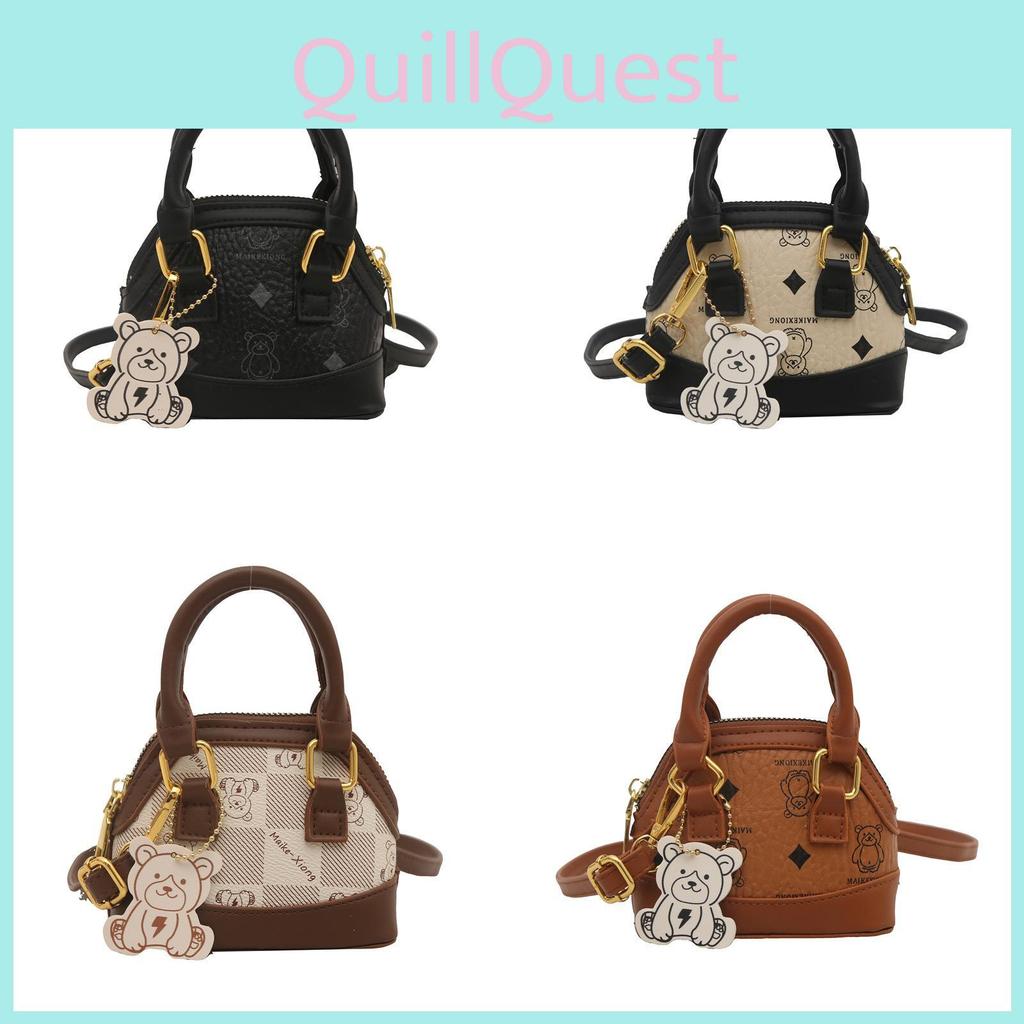 Pattern Little Bear Kids Fashion Simple Shell Bag Casual Shoulder For Children