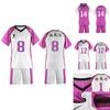 Haikyuu Shiratorizawa Academy Volleyball Costume Breathable Sports Suit Set