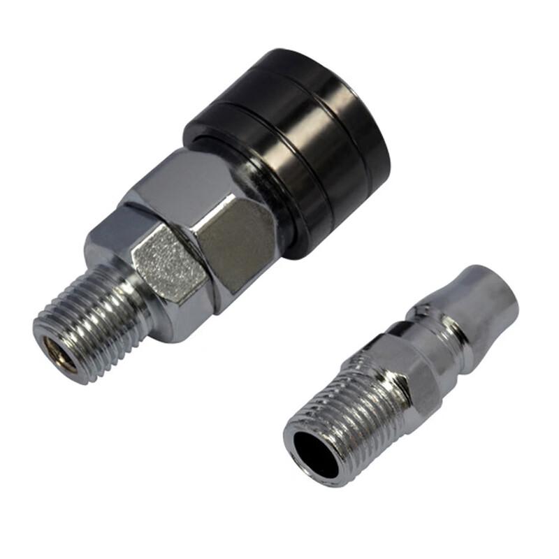 Lánmò C-Type Pneumatic Quick Connector CN plug (adapter included)