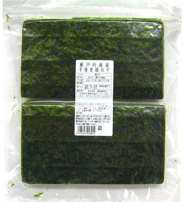 Snacks – Süßigkeiten