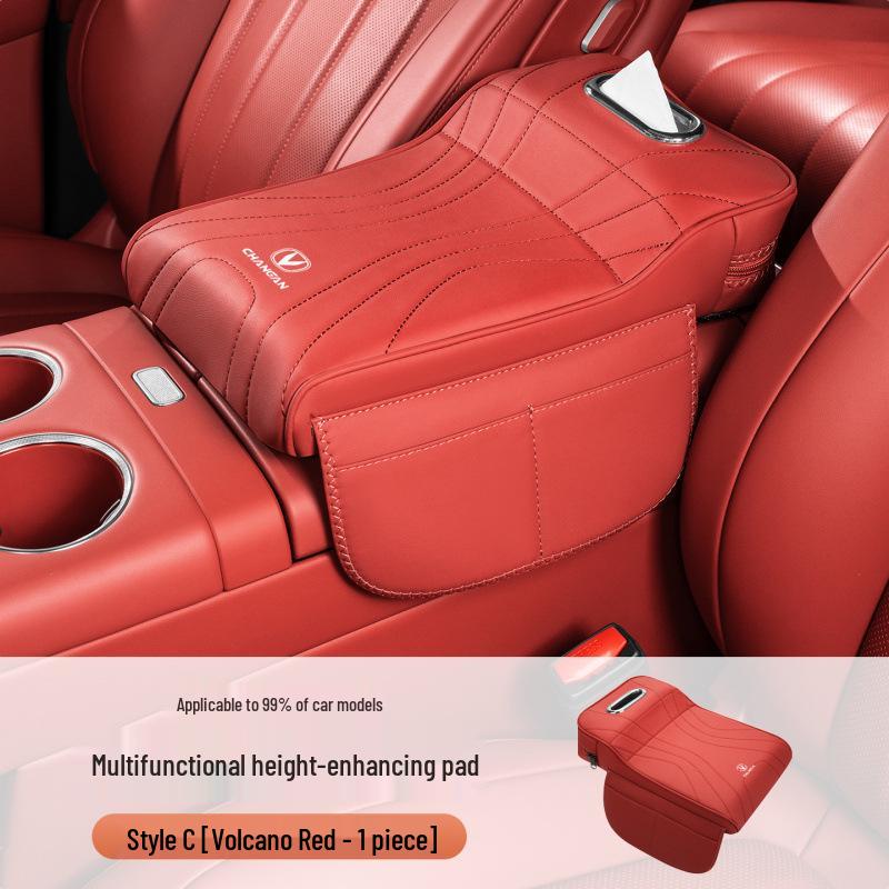 Changan Qiyuan/Yidong/X5 Armrest Tissue Cover & Storage Elbow Pad