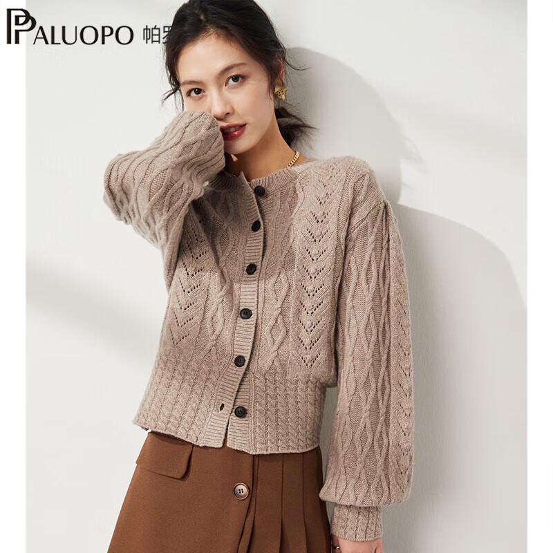PALUOPO Women's 100% Merino Wool Knit Cardigan