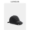 Washed Hole Distressed Denim Soft Top Duckbill Cap for Women's Instagram Trendy Retro Versatile Casual Japanese New Baseball Cap