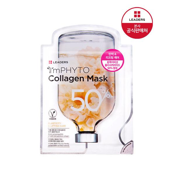 LEADERS I m Phyto Collagen Mask 1 sheet