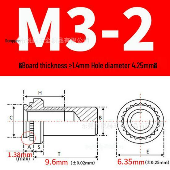 304 Stainless Steel Waterproof Sealing Nuts BS-M3 To BS-M8