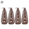 750ml x 4 bottles