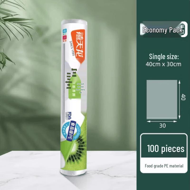 Xitianlong Thickened Disposable Food Preservation Bags