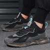 Fashion High Quality 2025 Men‘s Sneakers Elasticity Air-cushion Running Shoes Platform Man Tennis Sneakers Non Slip Casual Walking Shoes