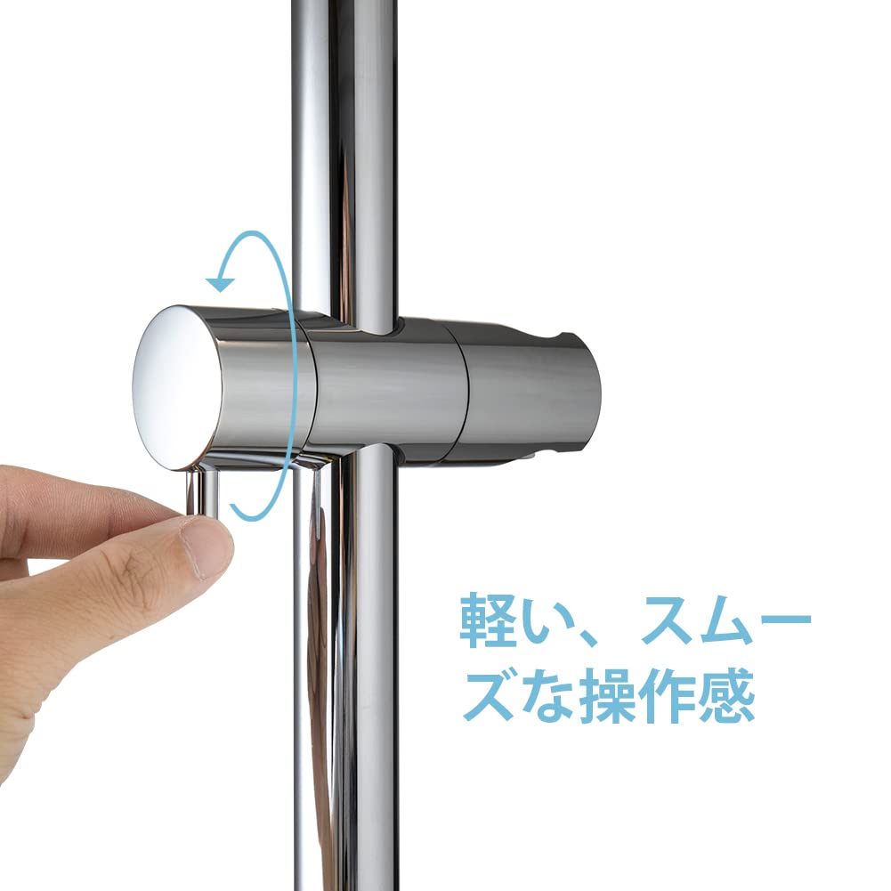 OFFO Shower Slide Bar 600mm, Adjustable Hole Pitch, Slide Bar Attachment Shower Hook, Japanese Instructions Included, Bathroom Shower Bar, Retrofit, H