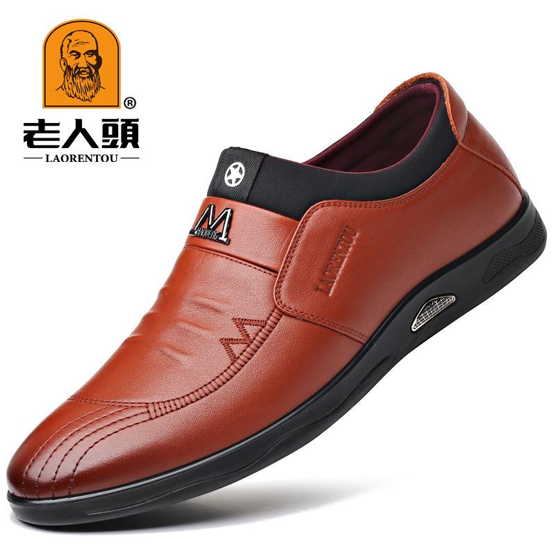 

Кеды мужские профессиональные низкие модные 2025 весна-осень новые с печатью Marvel повседневные мужские лоферы 44