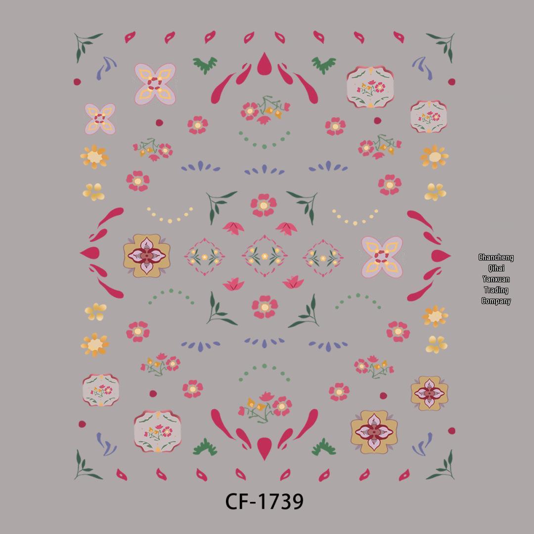 

Embossed Butterfly Flower Cartoon Nail Art Stickers - Carefully Selected Nail Accessories (1700-1800).