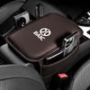 Center Console Arm Rest Protector Leather Car Armrest Box Pad Storage Pocket for BAIC BJ40 BJ30 BJ60 BJ80 X7 X55 X35 Plus Pro SE