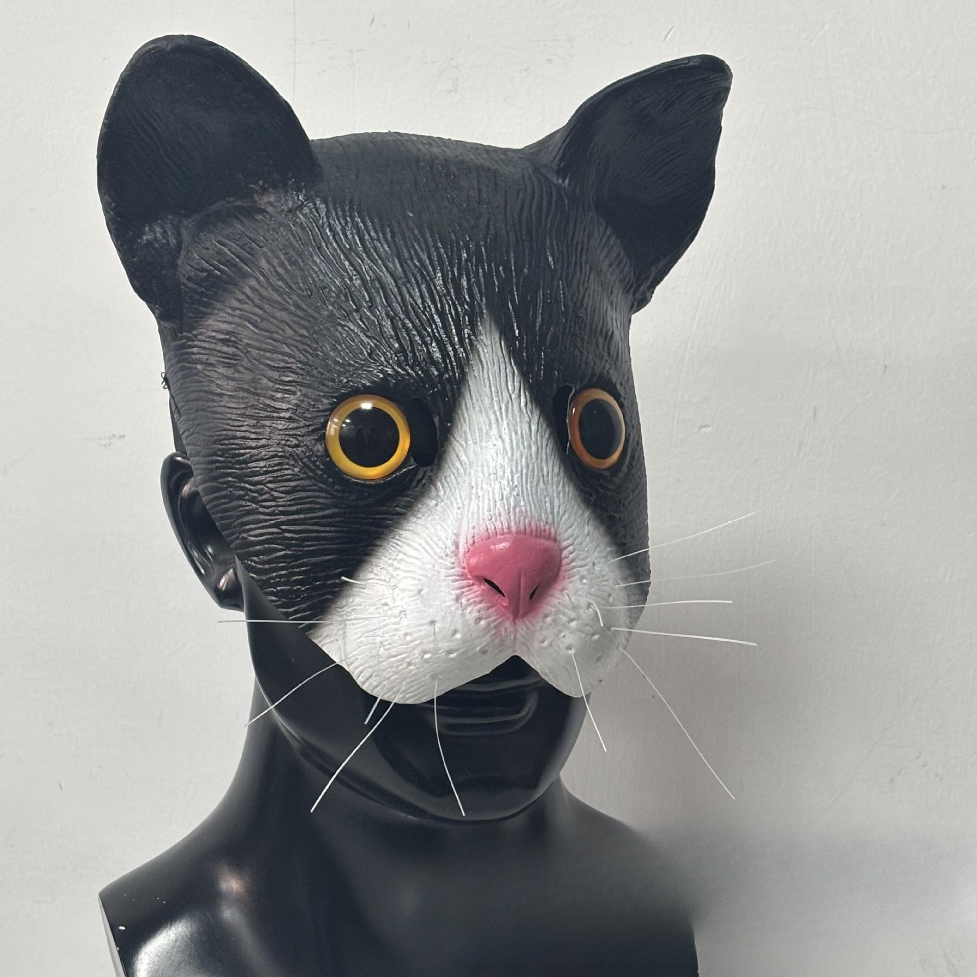 Унисекс Хэллоуин Карнавал Ужас Маска Косплей Смешной Животный Головной Убор Латексная Маска Животного Смешной Реквизит Ужасов