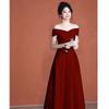 Off-the-Shoulder Long Evening Dress for Special Occasions