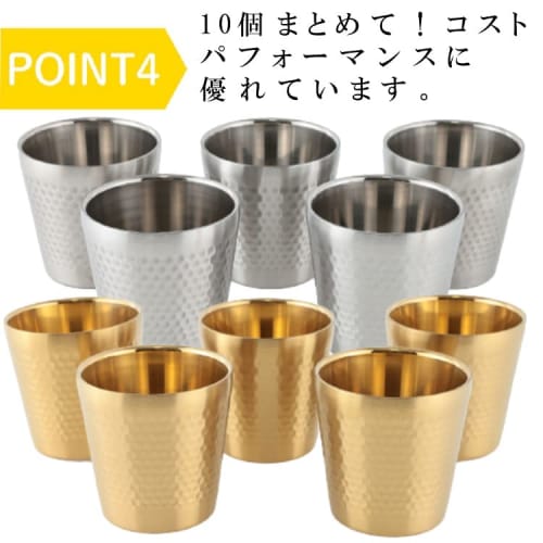 ARARAGI Stainless Steel Tumbler, 175ml Capacity, Vacuum Insulated, Double Walled, Keeps Drinks Hot or Cold, Made of SUS304 Steel, Compliant with Food