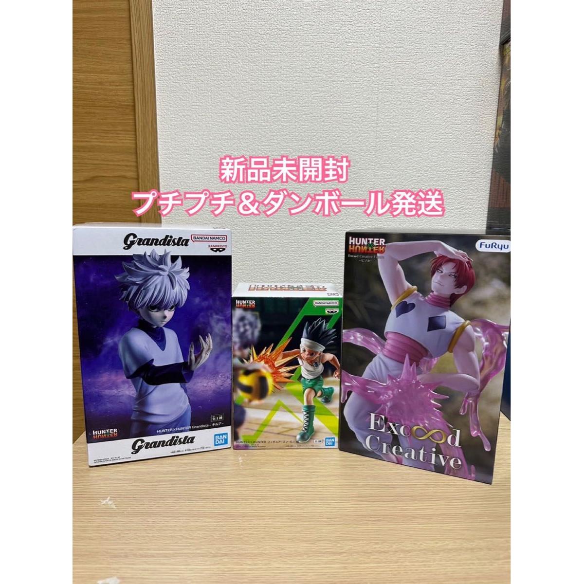 Б/у Набор фигурок HUNTERHUNTER из 3 штук: Killua Gon Hisoka