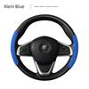 Car Steering Wheel Cover, Ultra-Thin Short Style, Suede, Winter Anti-Slip, Sweat-Absorbent, Unisex, Trendy Style, High-End Feel