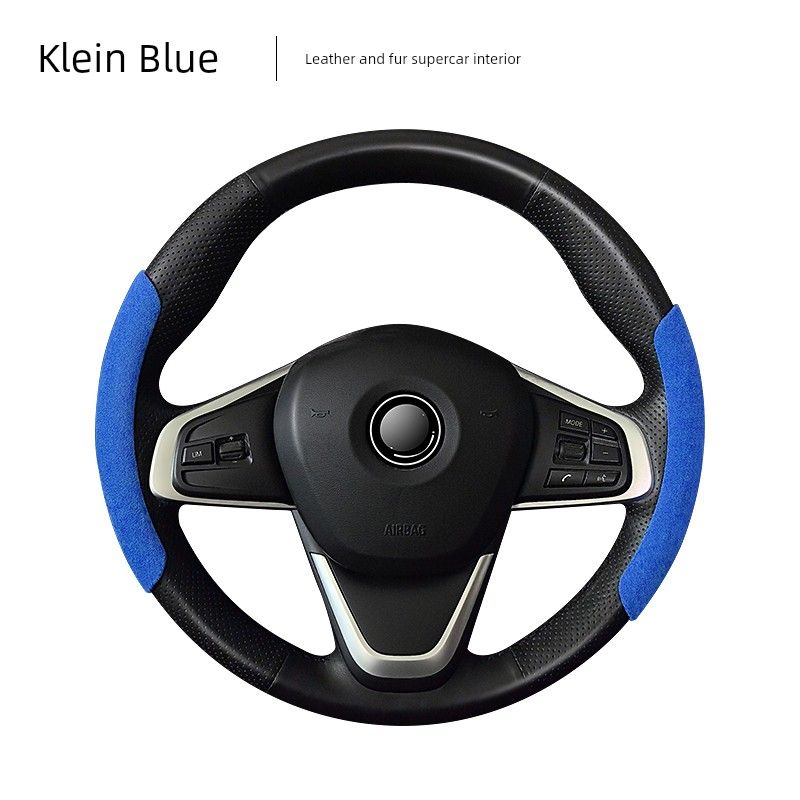 Car Steering Wheel Cover, Ultra-Thin Short Style, Suede, Winter Anti-Slip, Sweat-Absorbent, Unisex, Trendy Style, High-End Feel