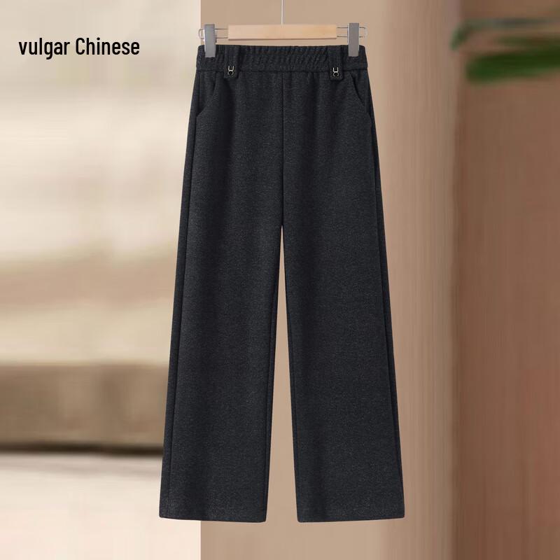 

Women s Loose Fit Straight-Leg Casual Pants 5XL